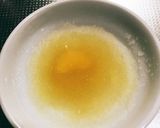 うなぎと胡瓜のミルフィーユ&ごぼうムース作り方9写真