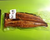 うなぎと胡瓜のミルフィーユ&ごぼうムース作り方16写真