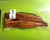 うなぎと胡瓜のミルフィーユ&ごぼうムース作り方16写真