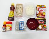 世界一美味しいお茶漬け作り方1写真