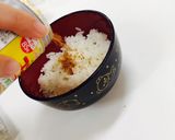 世界一美味しいお茶漬け作り方2写真