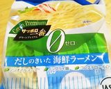 ゼロ海鮮ラーメンdeキュウリ冷麺☆作り方1写真