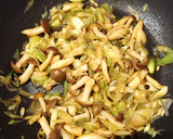 相性抜群！みょうがバターの鶏ごはん作り方5写真