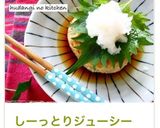 しーっとりジューシーな！おからハンバーグ作り方8写真