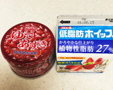 初心者さんでも簡単☆あずきアイスクリーム作り方1写真