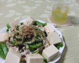 夏バテ解消！！ゴーヤと豚の冷しゃぶ♪作り方4写真