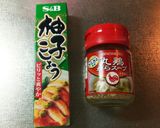 豚肉と茄子とエリンギのゆず胡椒炒め作り方4写真
