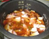 鶏肉とタコの炊き込みご飯作り方3写真