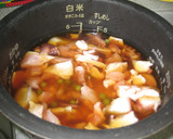 鶏肉とタコの炊き込みご飯作り方3写真