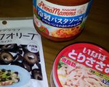 簡単！ささみとトマトの冷製パスタ弁当作り方2写真