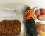 ■高校野球直前！超簡単 チキンカツ丼講座作り方1写真
