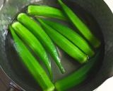 おくらのお浸し作り方3写真