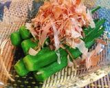 おくらのお浸し作り方6写真