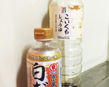 簡単10分！吉野家っぽいお万の☆牛丼作り方3写真