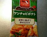 アンチョビポテト！蒸しタコをプラスして作り方1写真