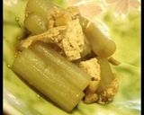 ✿みずの煮物✿ (山菜/うわばみそう)作り方3写真