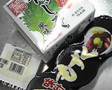 食欲がないときの一品！作り方1写真