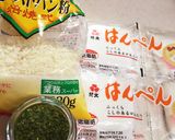 はんぺんのスティックフライ☆青のり風味作り方1写真