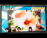 涼しげ♪(๑>◡<๑)金魚素麺☆ハム金魚作り方5写真