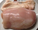 旨味たっぷり★とり皮ダシのフォー作り方1写真