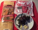 和風パスタ☆作り方1写真