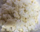 手羽先のスープとおからもどき！で玉子丼！作り方4写真