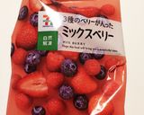 バナナとベリーのフレンチトースト作り方7写真