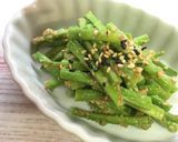 しょうが風味の！十六ささげの塩麹ゴマ和え作り方2写真