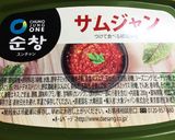 韓国風!タコと香味野菜サラダ~(^^♪作り方7写真