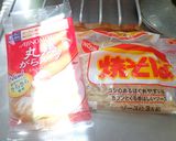最速の塩油そば作り方1写真