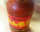 きゅうりのキムチ漬け♪作り方6写真