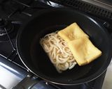 ふんわりジュワッときつねうどん作り方3写真