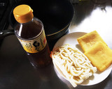 ふんわりジュワッときつねうどん作り方1写真