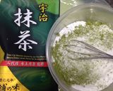 もちもち♡抹茶かるかん作り方3写真