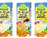 ♡簡単過ぎ！フレーバー豆乳ラテ♡作り方9写真