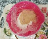 ★レモンティーパウンドケーキ★作り方1写真