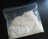 小麦粉なし！オートミール100％クッキー作り方2写真