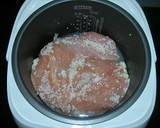 炊飯器で♪やわらか　鳥と玉ねぎの塩麹煮作り方1写真