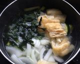 【 ズッキーニのお味噌汁♪】作り方2写真