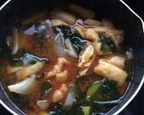 【 ズッキーニのお味噌汁♪】作り方3写真