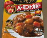 ナスとズッキーニのトマトカレー♡作り方9写真