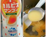 卵黄１個！カルピスカスタード　作り方2写真