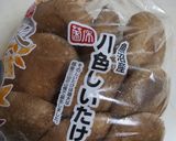 八色しいたけと豚肉の丼作り方5写真