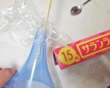 スタイリッシュ☆富士山ゼリー作り方2写真