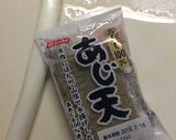 お魚嫌いでも、長ネギとつみれ汁作り方3写真