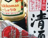 お魚嫌いでも、長ネギとつみれ汁作り方4写真