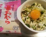 いろいろ夏野菜のヘルシーお好み焼き作り方2写真