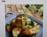 レンジで簡単♪梅干し風味✿鶏むね肉ロール作り方12写真