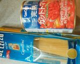 時短！冷やさずに冷製パスタ作り方1写真