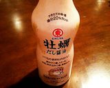 とろ～り、お豆腐の納豆&チーズがけ作り方6写真